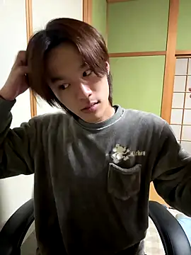 koushi 9213 online show from January 10, 2:01 pm