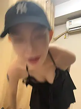 Snapshot of CU_12 chatting on September 18, 12:41 pm CU 12 online show from September 18, 12:41 pm
