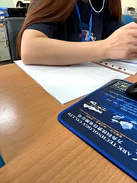 Snapshot of PhuongNhi21 chatting on September 24, 1:57 am PhuongNhi21 online show from September 24, 1:57 am