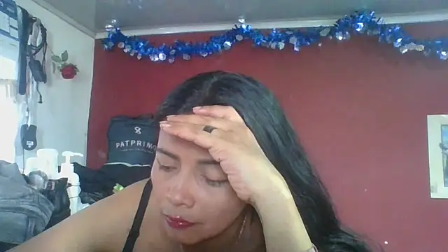 Snapshot of DianaOchoa_ chatting on February 17, 8:17 pm DianaOchoa online show from February 17, 8:17 pm