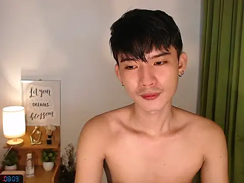 asian dai online show from February 28, 12:10 am