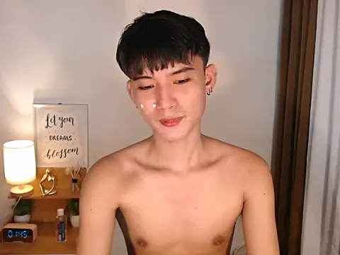 asian dai online show from March 26, 5:44 pm