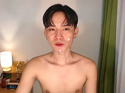 asian dai online show from April 21, 7:59 am
