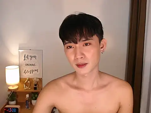 asian dai online show from March 2, 5:08 am