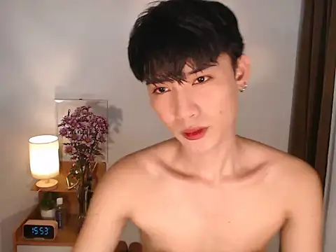 asian dai online show from March 19, 7:52 am