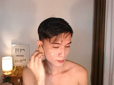 asian dai online show from March 27, 6:42 pm