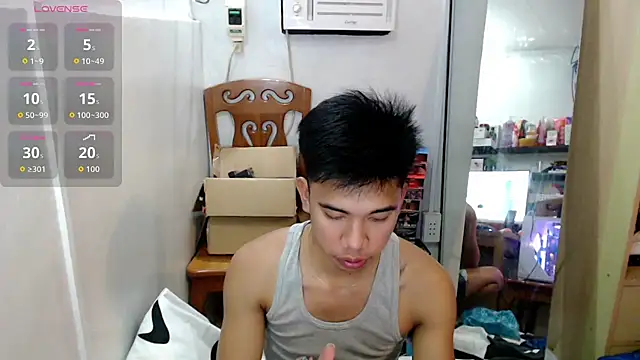 Snapshot of Ur_pinoyhotbrix chatting on September 19, 10:08 am Ur pinoyhotbrix online show from September 19, 10:08 am