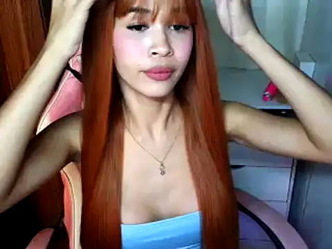 sweetleigh18 online show from December 2, 4:19 pm