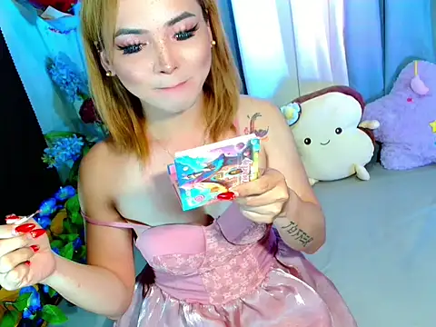 baby kiraxx online show from May 3, 8:19 am