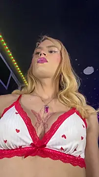 naho love online show from February 15, 7:51 am