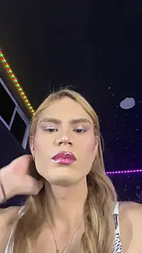 naho love online show from February 25, 1:06 am