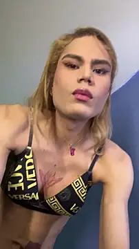 naho love online show from March 18, 6:53 pm