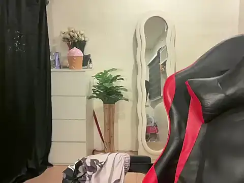 urasiantwink69 online show from March 2, 2:02 pm