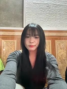 binejr online show from November 16, 3:33 am