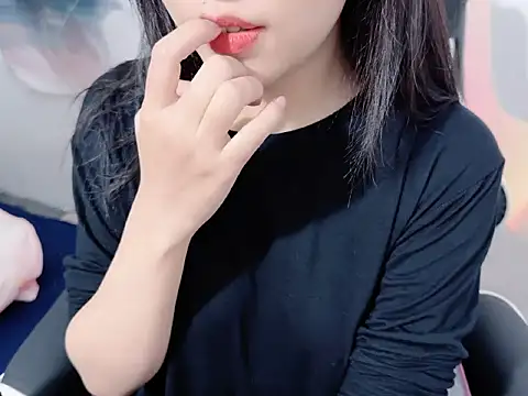 Bino119 online show from November 3, 4:17 am