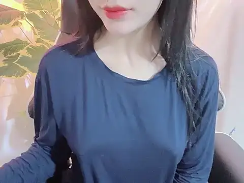 Bino119 online show from January 18, 5:11 am