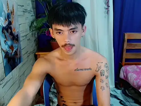 urhunky boy online show from June 26, 6:25 pm