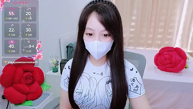 -MinaYoung- online show from November 15, 2:48 am