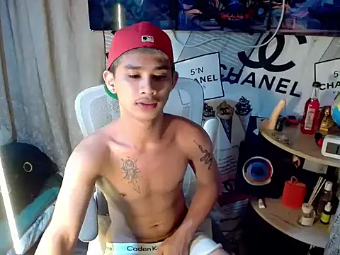 Snapshot of asianhardcock25 chatting on April 23, 5:14 pm asianhardcock25 online show from April 23, 5:14 pm