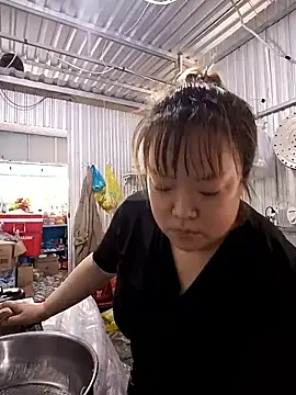 Cindy237st online show from January 14, 4:27 am