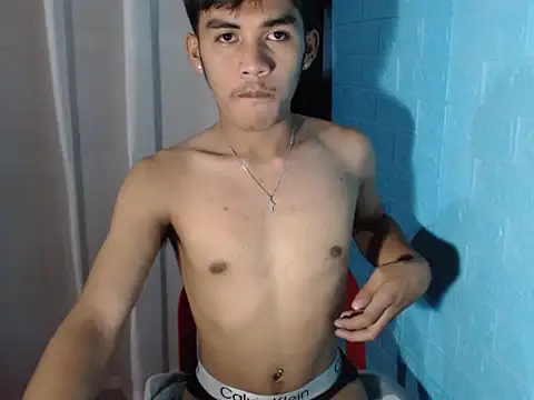 urhot chany online show from November 28, 2:17 pm