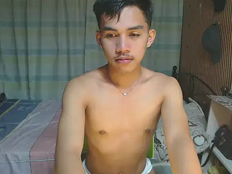 urhot chany online show from February 7, 7:55 pm