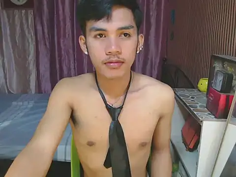 urhot chany online show from December 4, 5:01 pm