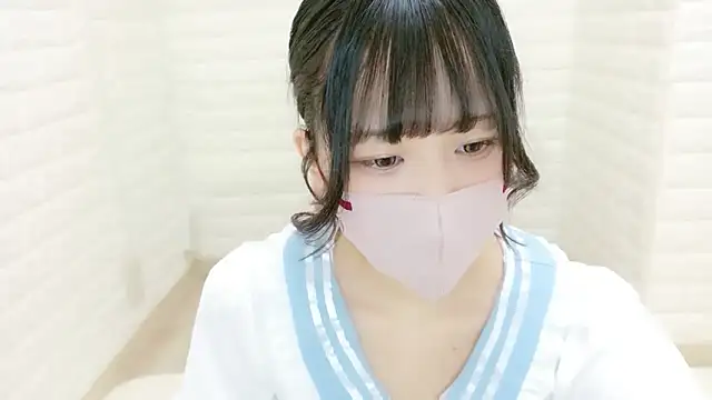 karen-chan online show from April 10, 8:05 pm