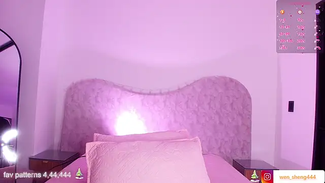 wensheng  online show from December 2, 7:15 pm