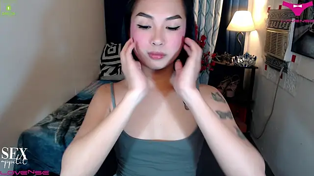 Snapshot of Goddess_Isabel chatting on January 14, 4:10 pm Goddess Isabel online show from January 14, 4:10 pm