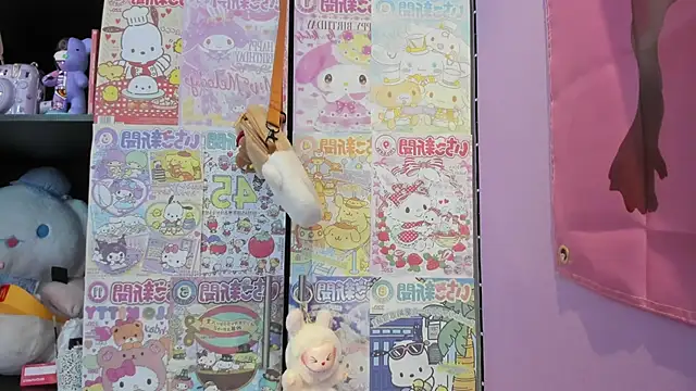 Snapshot of Vero_Osb_ chatting on October 29, 1:04 am Vero Osb online show from October 29, 1:04 am