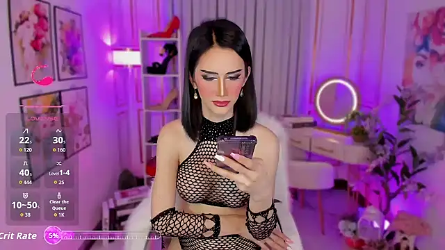 Snapshot of Goddessofchaosx chatting on February 1, 1:20 pm Goddessofchaosx online show from February 1, 1:20 pm