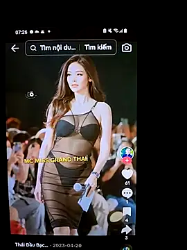 daisylouis online show from March 26, 12:31 am