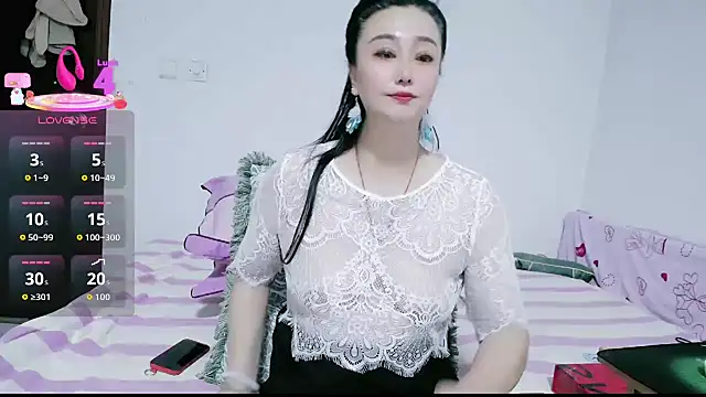 alinmeng online show from May 15, 11:08 am