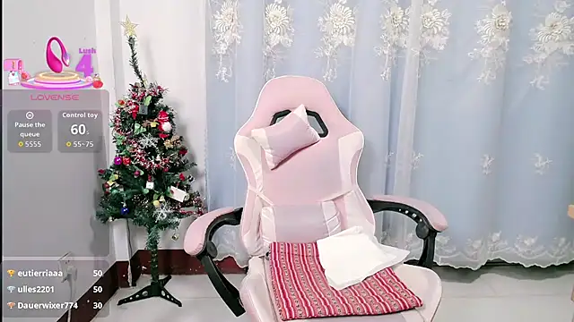 alinmeng online show from January 16, 11:36 am