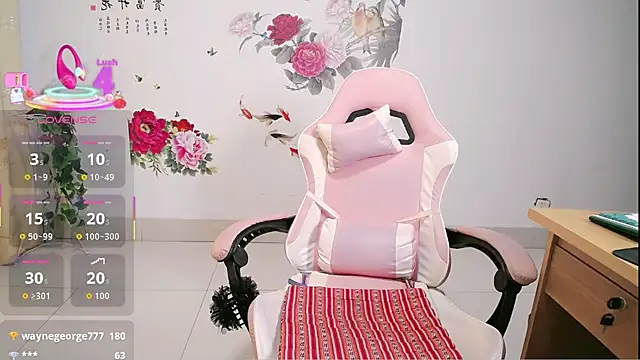 alinmeng online show from September 22, 1:00 am