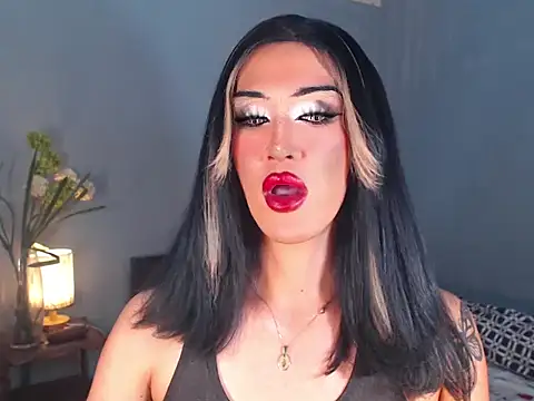 Snapshot of AleinaCroft chatting on December 1, 4:13 am AleinaCroft online show from December 1, 4:13 am