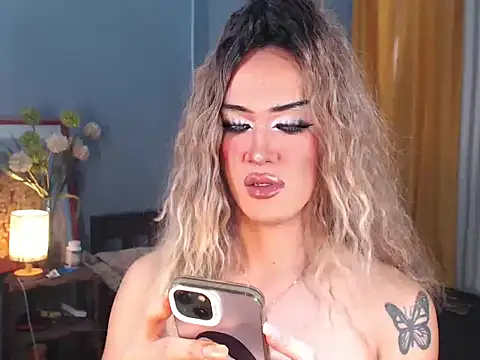 Snapshot of AleinaCroft chatting on November 14, 2:48 am AleinaCroft online show from November 14, 2:48 am