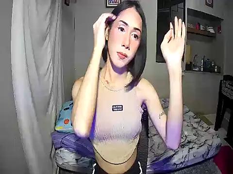Bakoshnimobayot online show from October 31, 5:31 pm