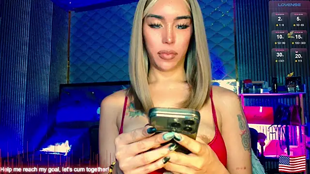 Empress Love online show from June 12, 2:31 am