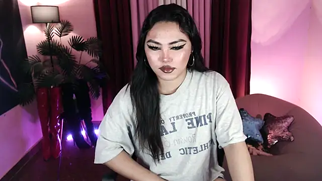 Unique Maya online show from January 17, 3:37 pm