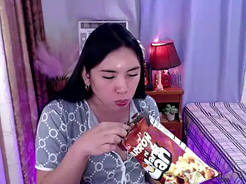 Snapshot of wild_flowerx chatting on November 20, 8:04 am wild flowerx online show from November 20, 8:04 am