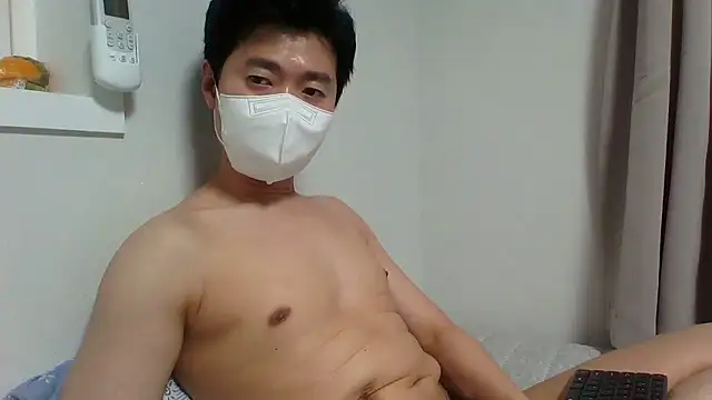 Snapshot of _kinggun_ chatting on April 28, 12:53 pm kinggun online show from April 28, 12:53 pm