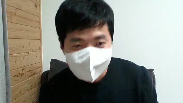 Snapshot of _kinggun_ chatting on November 20, 1:23 pm kinggun online show from November 20, 1:23 pm