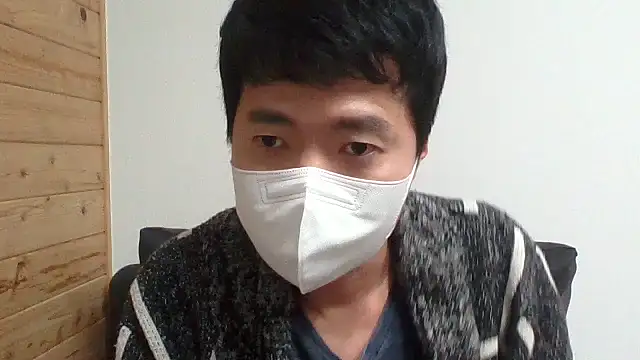 Snapshot of _kinggun_ chatting on November 14, 3:05 pm kinggun online show from November 14, 3:05 pm