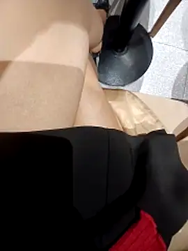 Ori-Lynk online show from November 30, 4:35 am