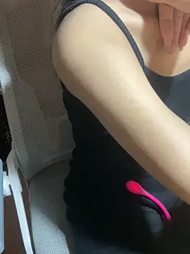 Snapshot of Mina048 chatting on February 28, 6:40 pm Mina048 online show from February 28, 6:40 pm