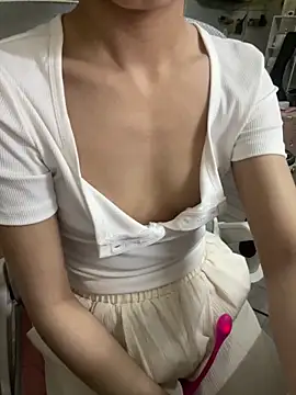 Snapshot of Mina048 chatting on February 7, 1:35 am Mina048 online show from February 7, 1:35 am