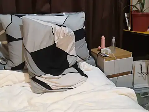 cumwhat me online show from June 26, 7:47 am
