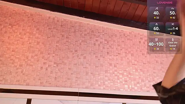 Snapshot of ambar_rosse25 chatting on October 27, 11:44 am ambar rosse25 online show from October 27, 11:44 am